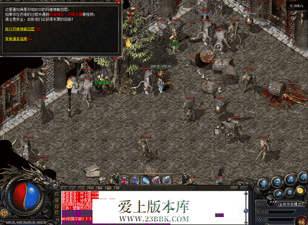c2ed0a18-f4b0-414c-85eb-0a8834d43892.png