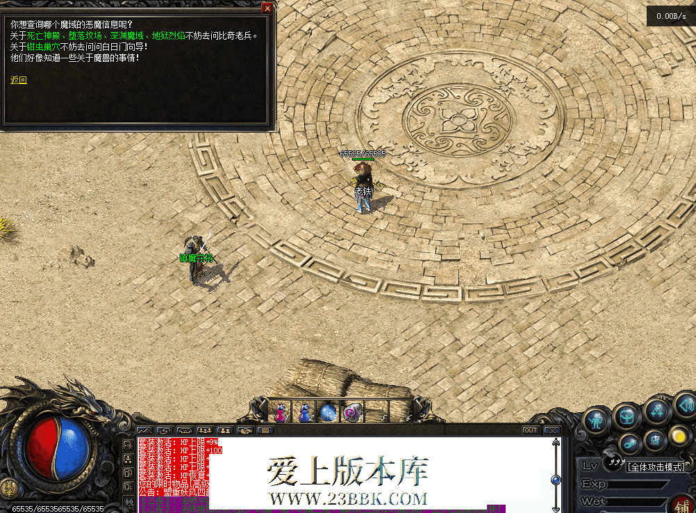 b6830b50-d57e-4404-bf75-3a8f2d6d4ab1.png