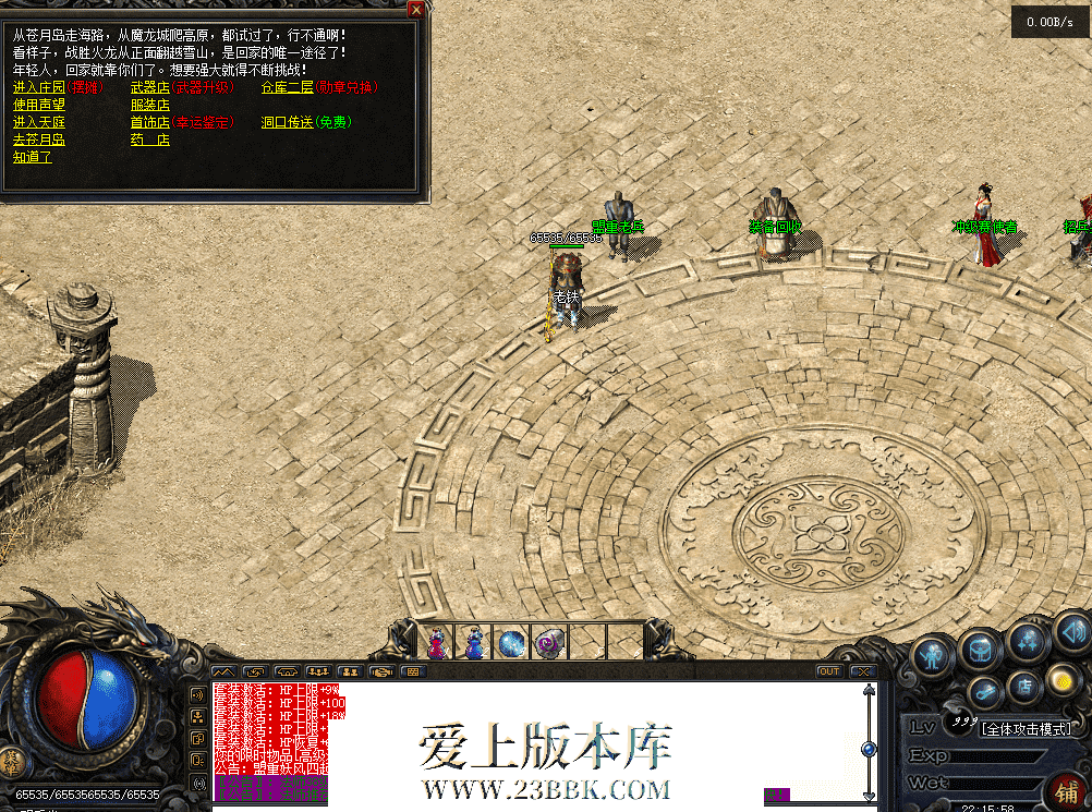 fdf2acbf-97c7-44fb-803f-804357ee2697.png