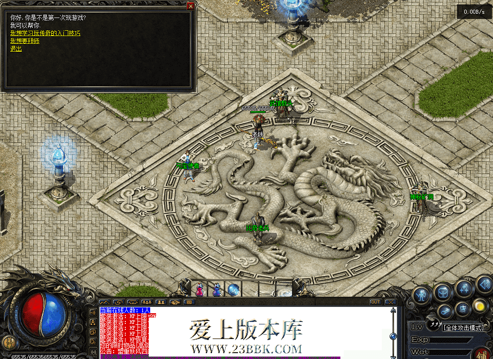 fe15dca0-cf9c-4911-ba66-657daac8a95f.png