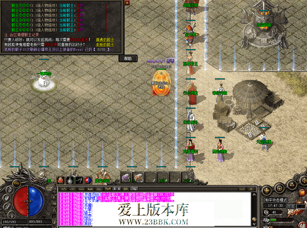 9eb169b8-0284-4c2b-bca1-909c949e73bc.png