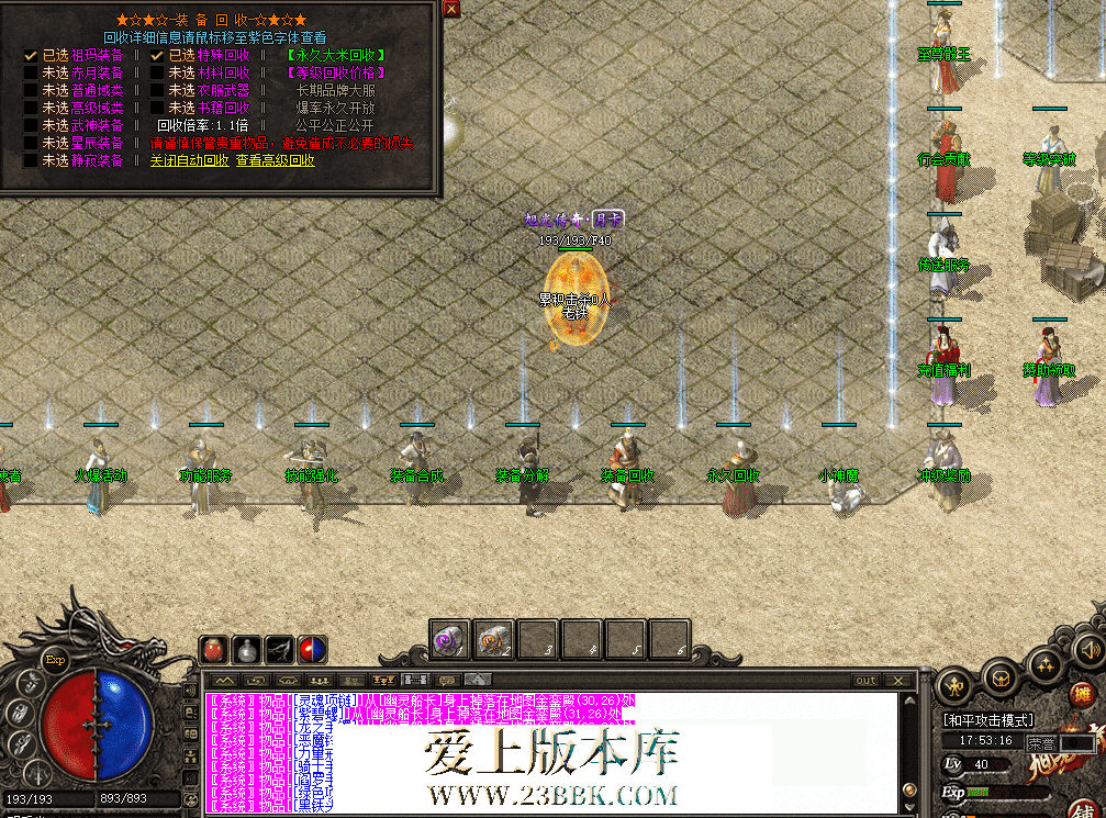 a3a5350b-95ef-4c85-8d76-3b7ed3d91af6.png