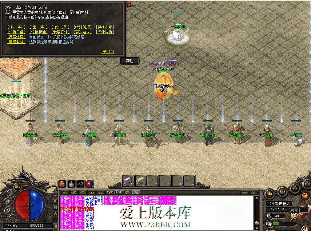 f41915d0-6584-4275-ba00-11d48b6854c7.png
