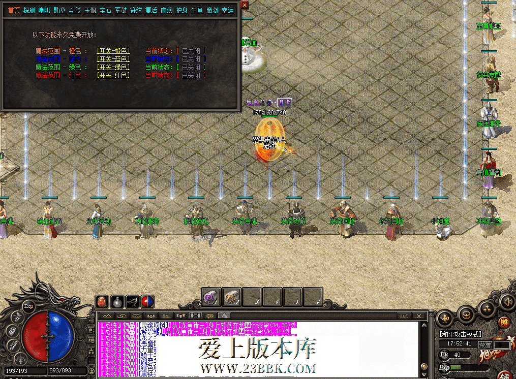 60e608d7-a24f-4244-b466-af6a46d1b214.png