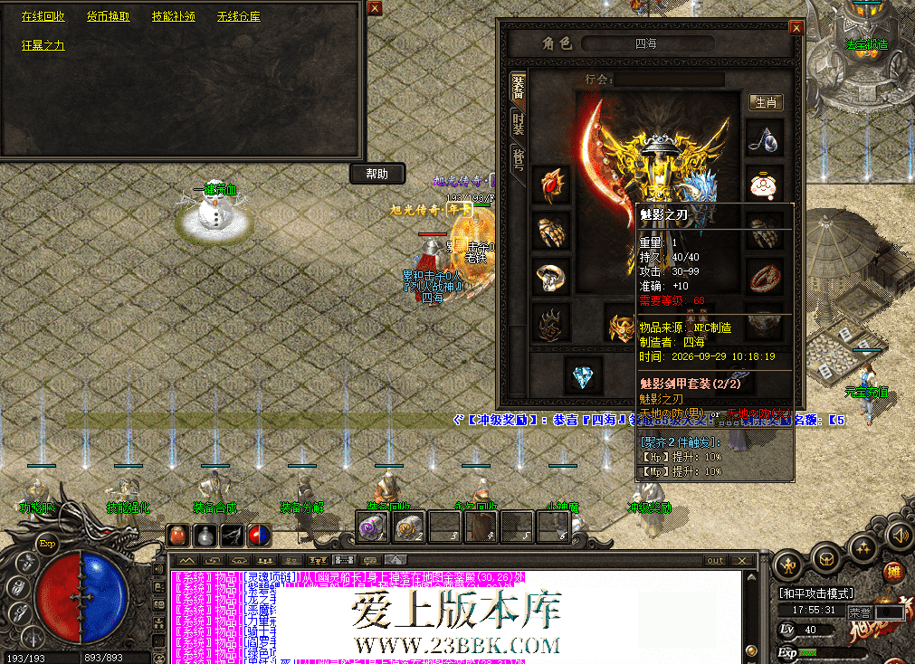 e07039c9-c167-4240-b11e-03db632dc4ee.png