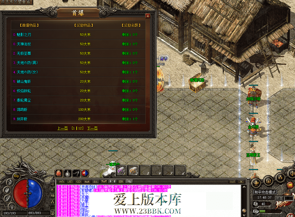 9cd864ab-97d0-4da2-a1b2-2e416562ef0c.png