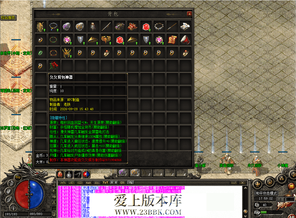 e1cb76ba-3d7d-45f6-a0e6-ca82f1e33f4a.png