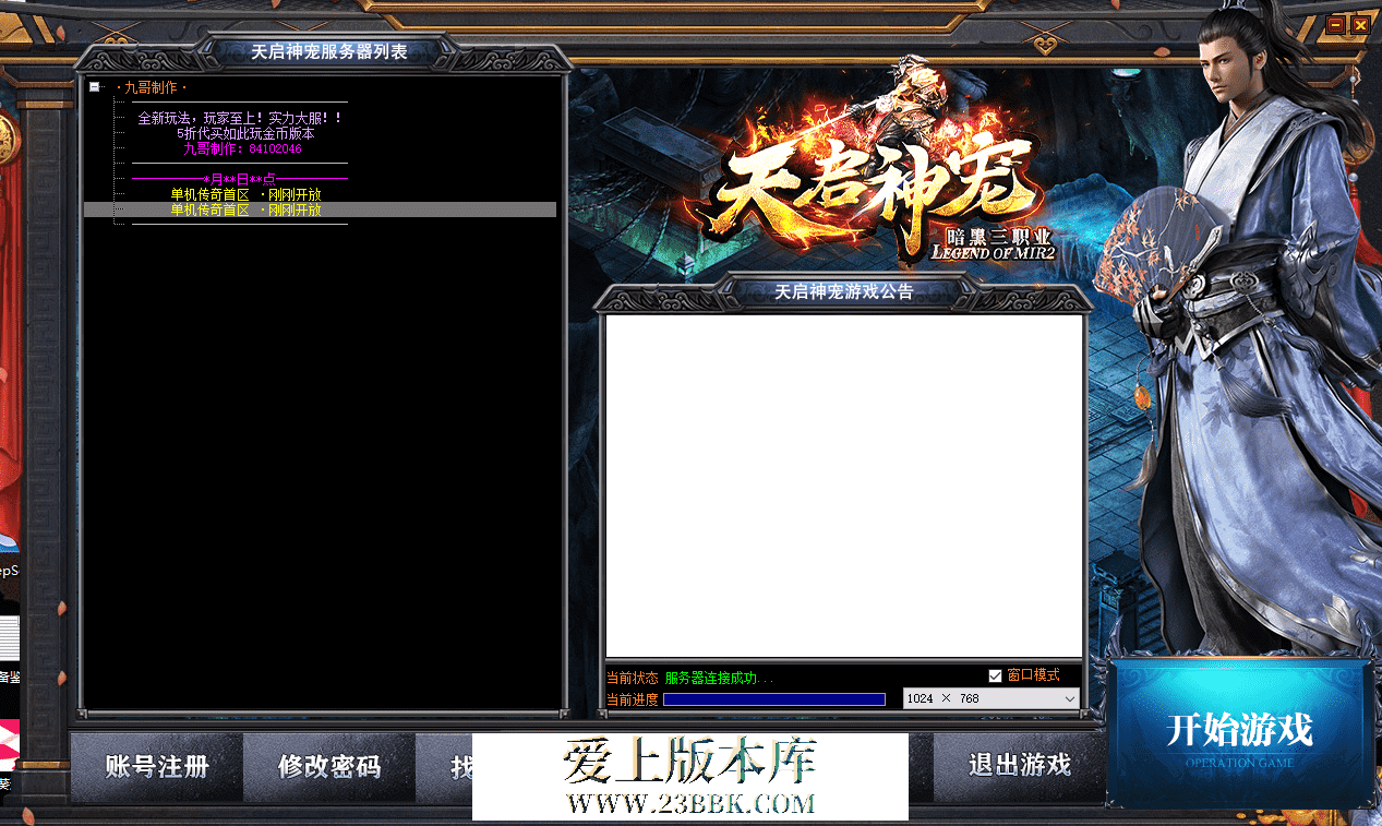 73de14d1-6595-45ce-9b32-4dd0572e1b69.png