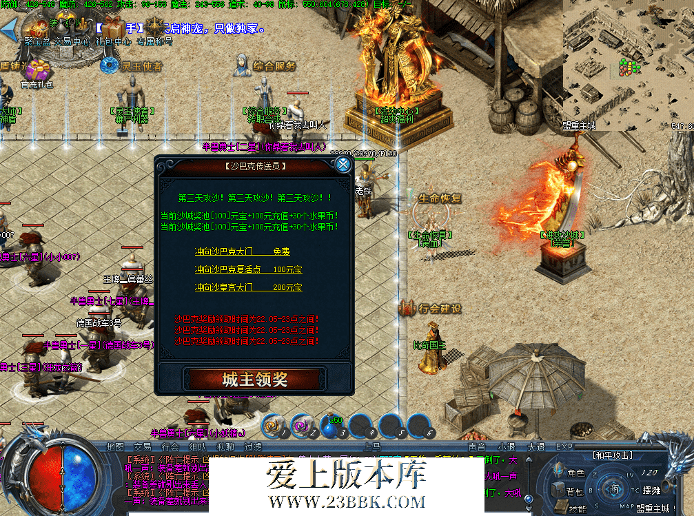 303b92bb-b2c2-4047-acd0-e0e574dc9ea9.png