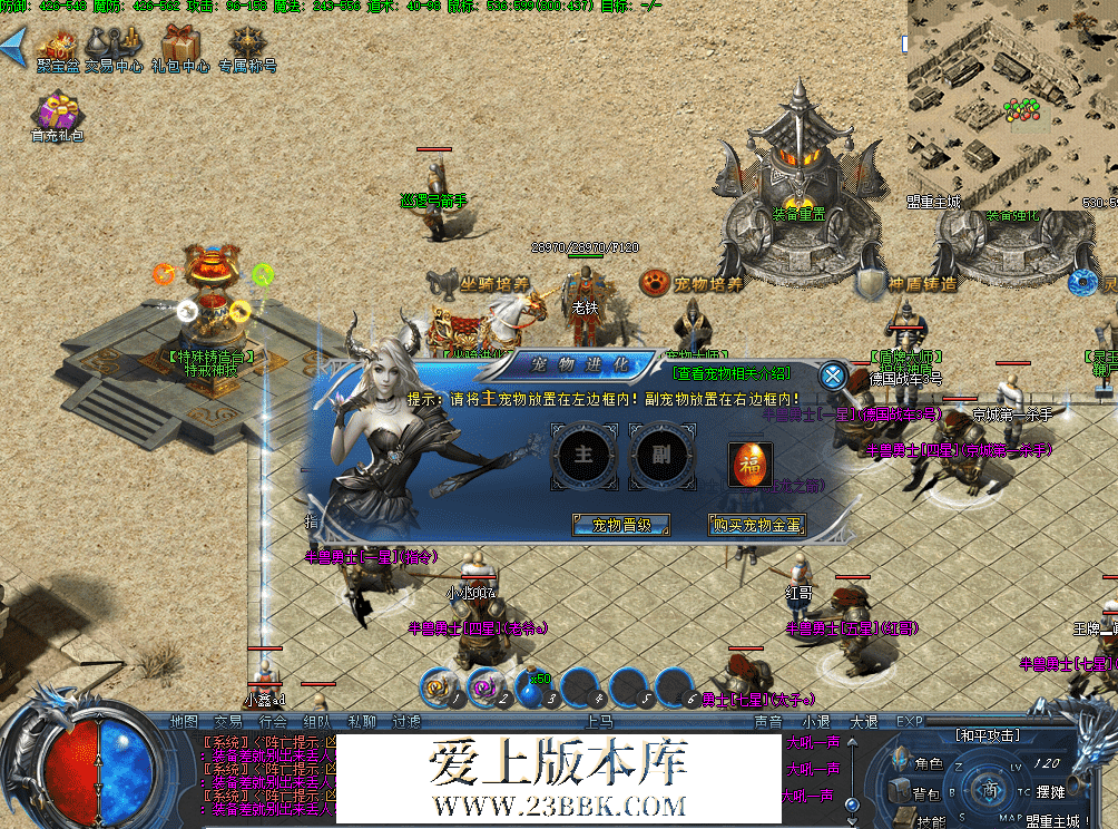 9a5a1aa8-bd3d-471b-bb38-2dcc00fc2e77.png