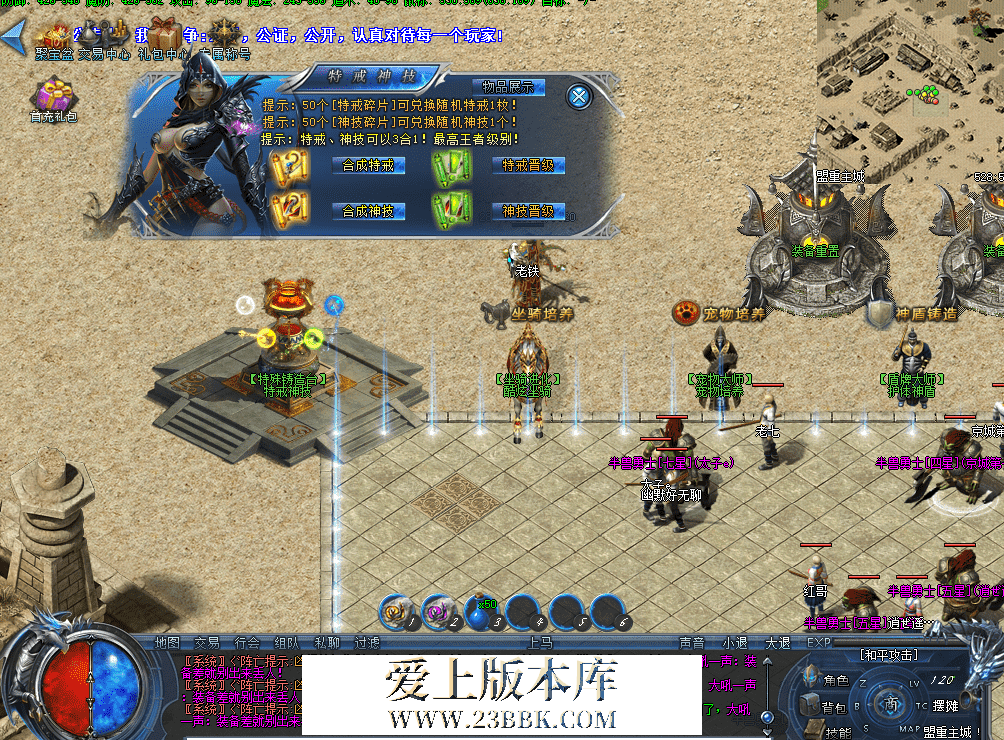 352015aa-7d0b-4fdb-a5ac-bf87cc1691e0.png