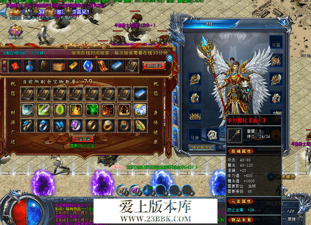 884de67f-7b49-42cb-bcbc-0dbb605c64a1.png