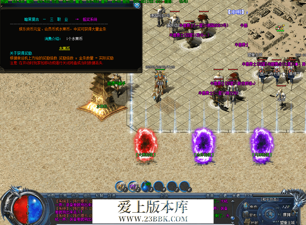 0ac87aee-7c44-4d77-9777-b3a8a048a239.png