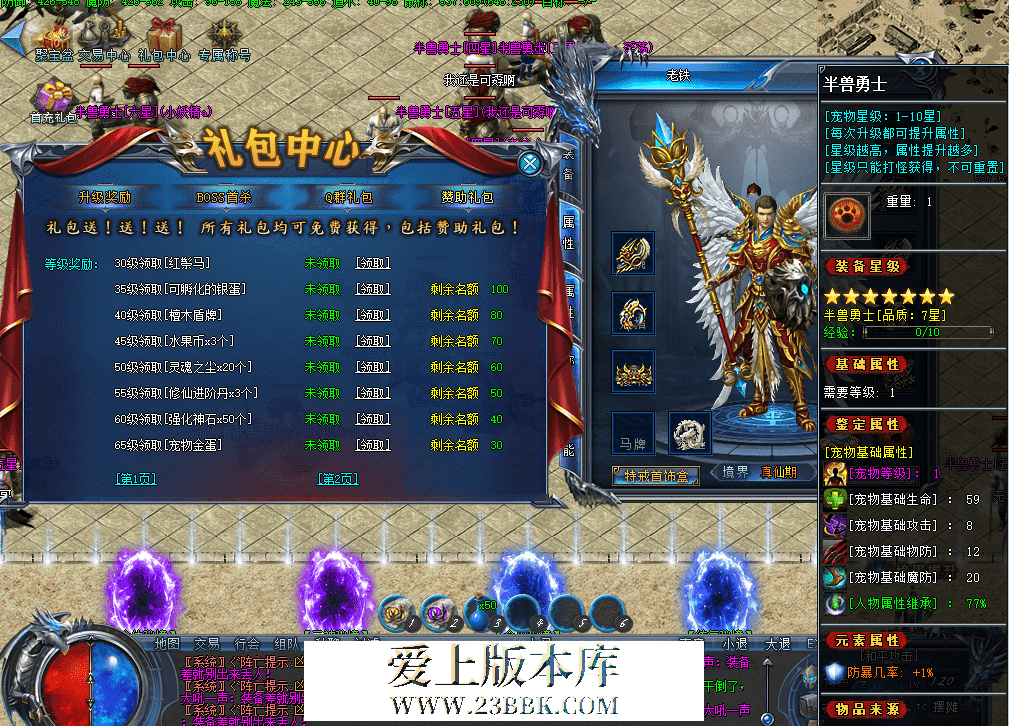 3c23feb9-a168-46e3-ae75-3951bb1ff3b7.png