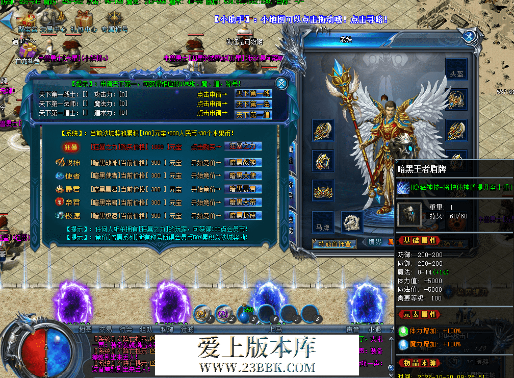 f52fe2fe-d3a2-4f19-8ece-bdfd06fc5788.png