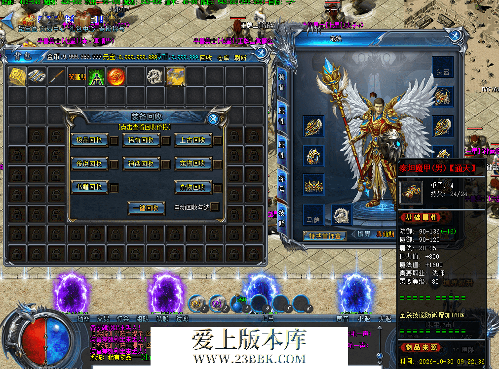 c1ba0a8c-53aa-486b-9e14-4d8cb0d90a66.png