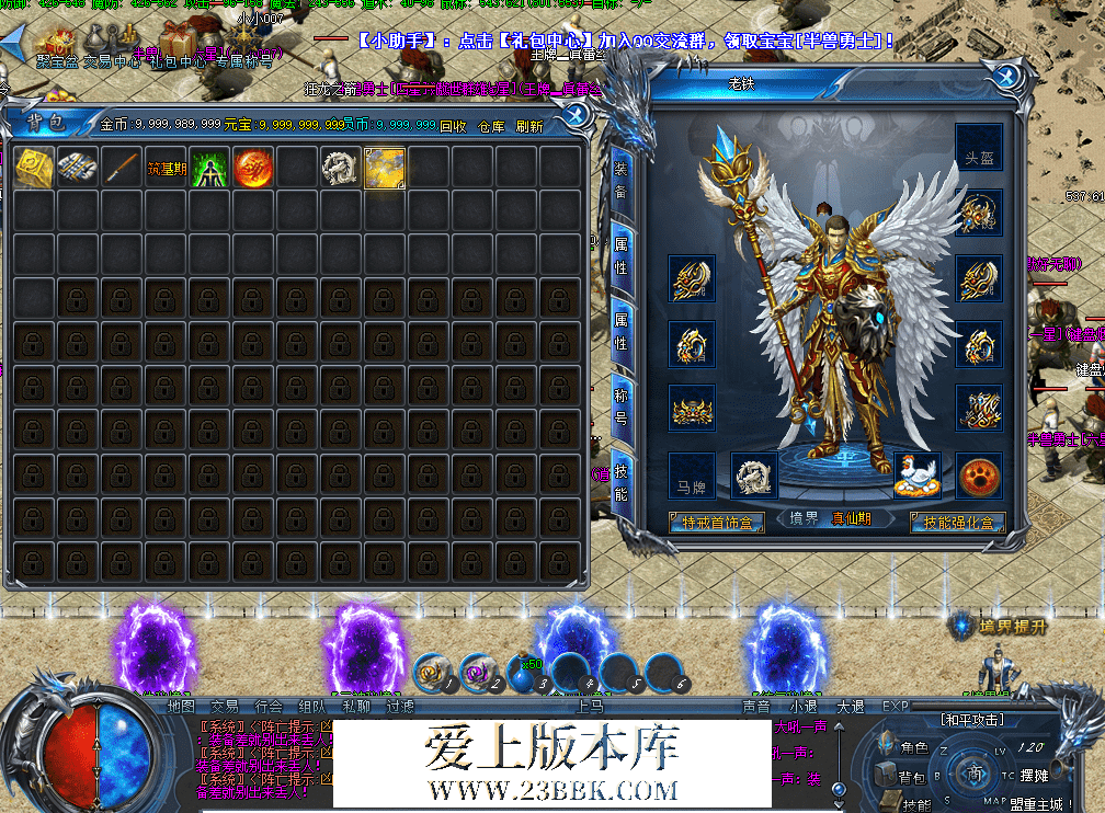 4a3befd2-caa7-4b8e-9837-de01a5e738d1.png