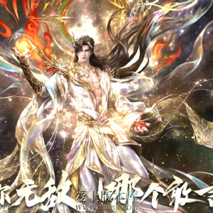 完美世界-单职业-5大陆-背包神器-技能强化-仙种觉醒-法宝洗炼-至尊血脉-装备收集LF