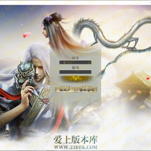 Gom引擎自定义UI-026